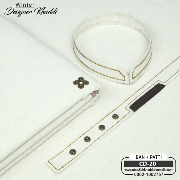 DESIGN KHADDI[BAN-PATI] CD-20