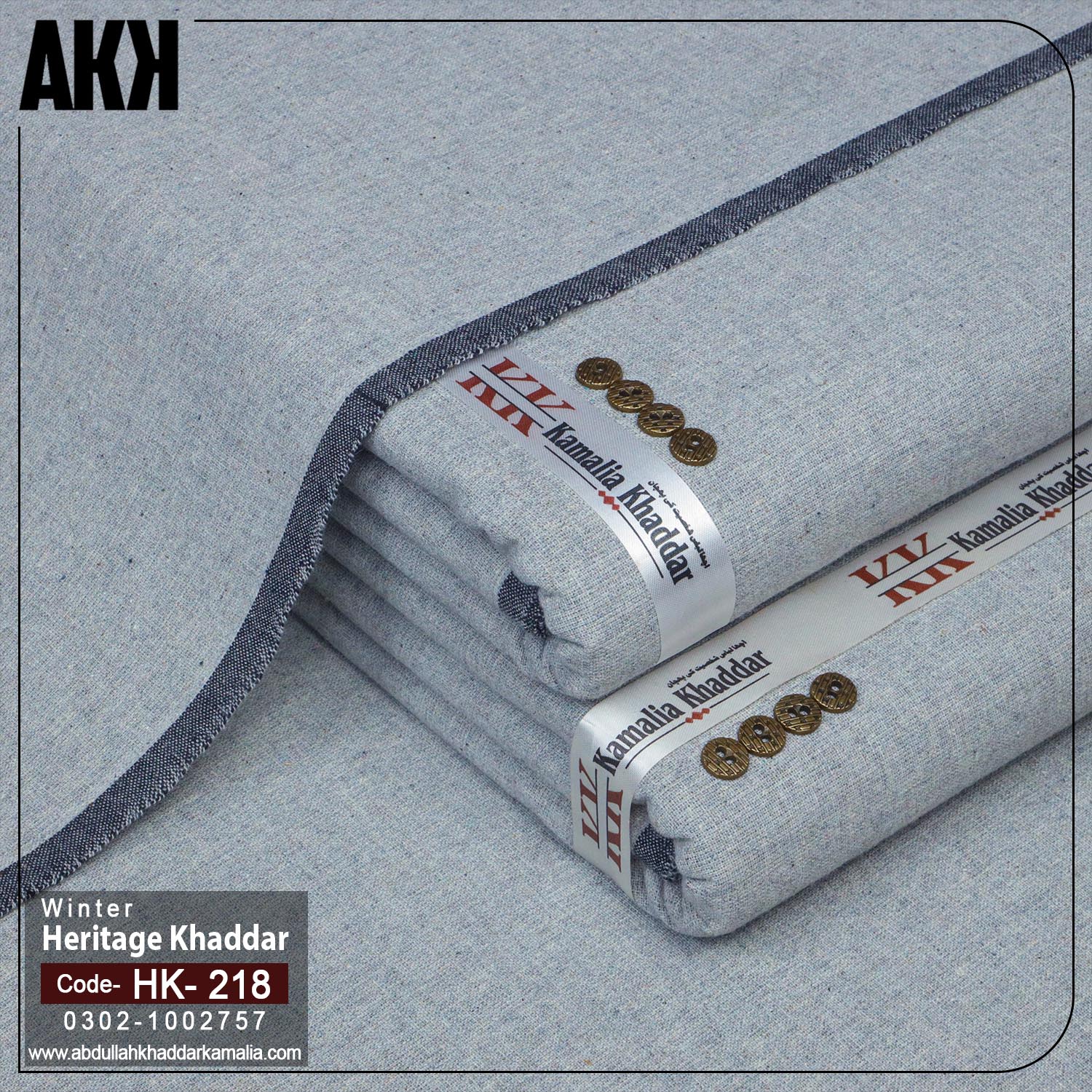 WINTER COTTON KHADDI HK-218