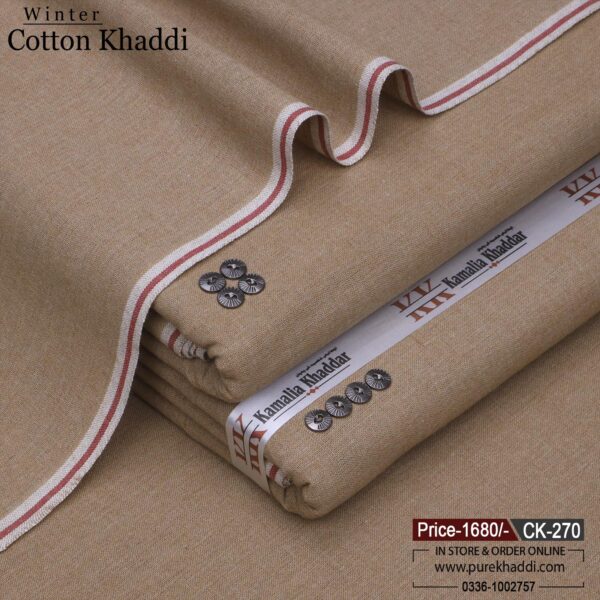 Alternative view of PACK OF 5 (Sky Blue+Camel Skin+Malayisa+Offwhite+Navy Blue)