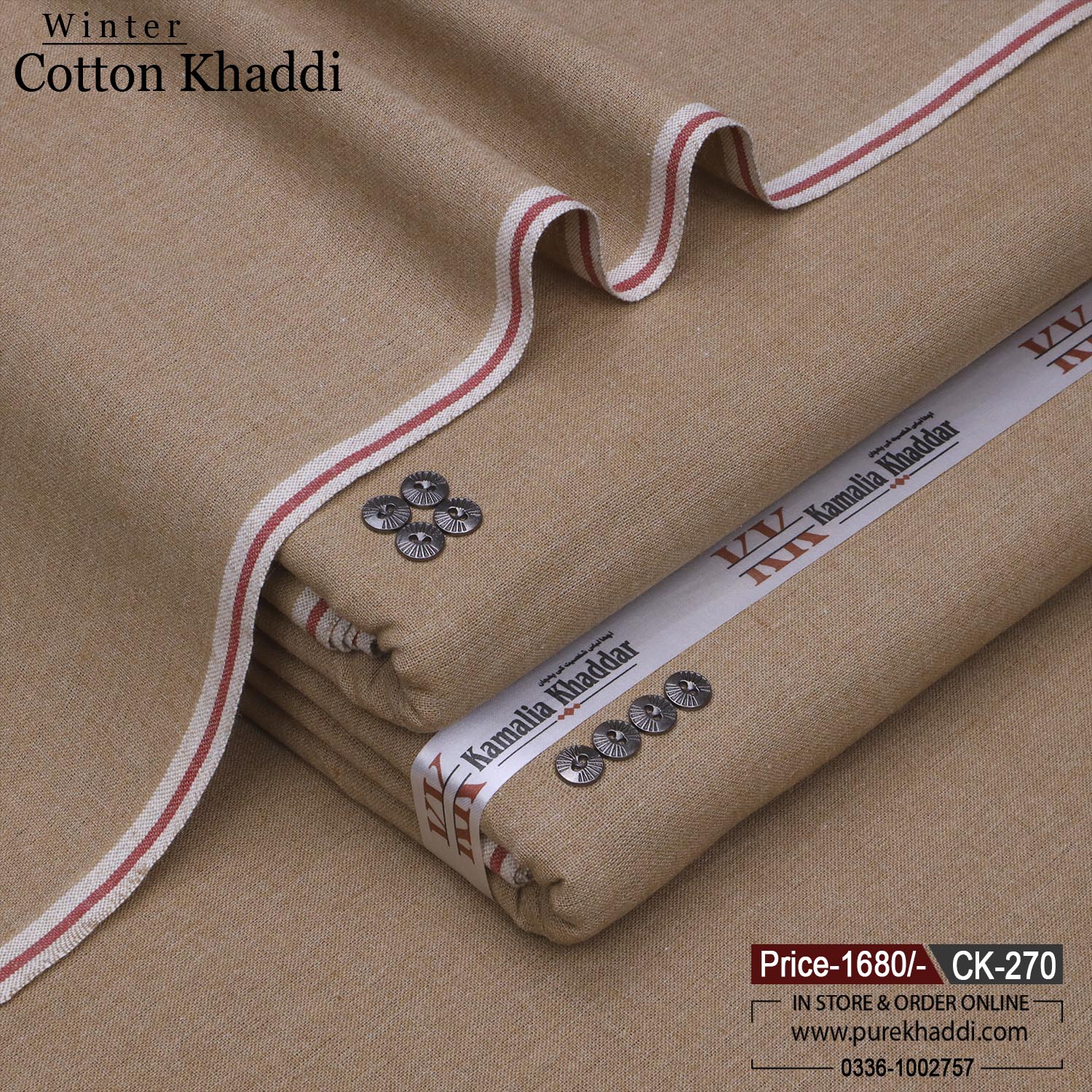 PACK OF 5 (Sky Blue+Camel Skin+Malayisa+Offwhite+Navy Blue) - Image 2