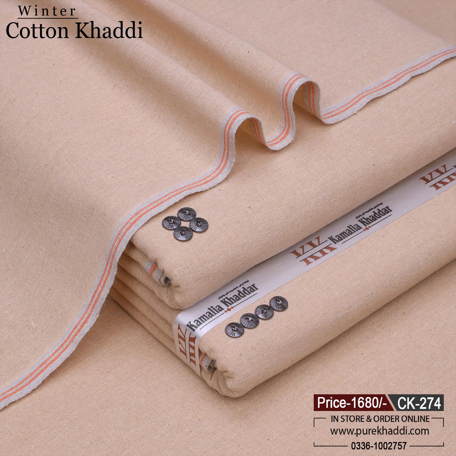 WINTER COTTON KHADDI CK-274