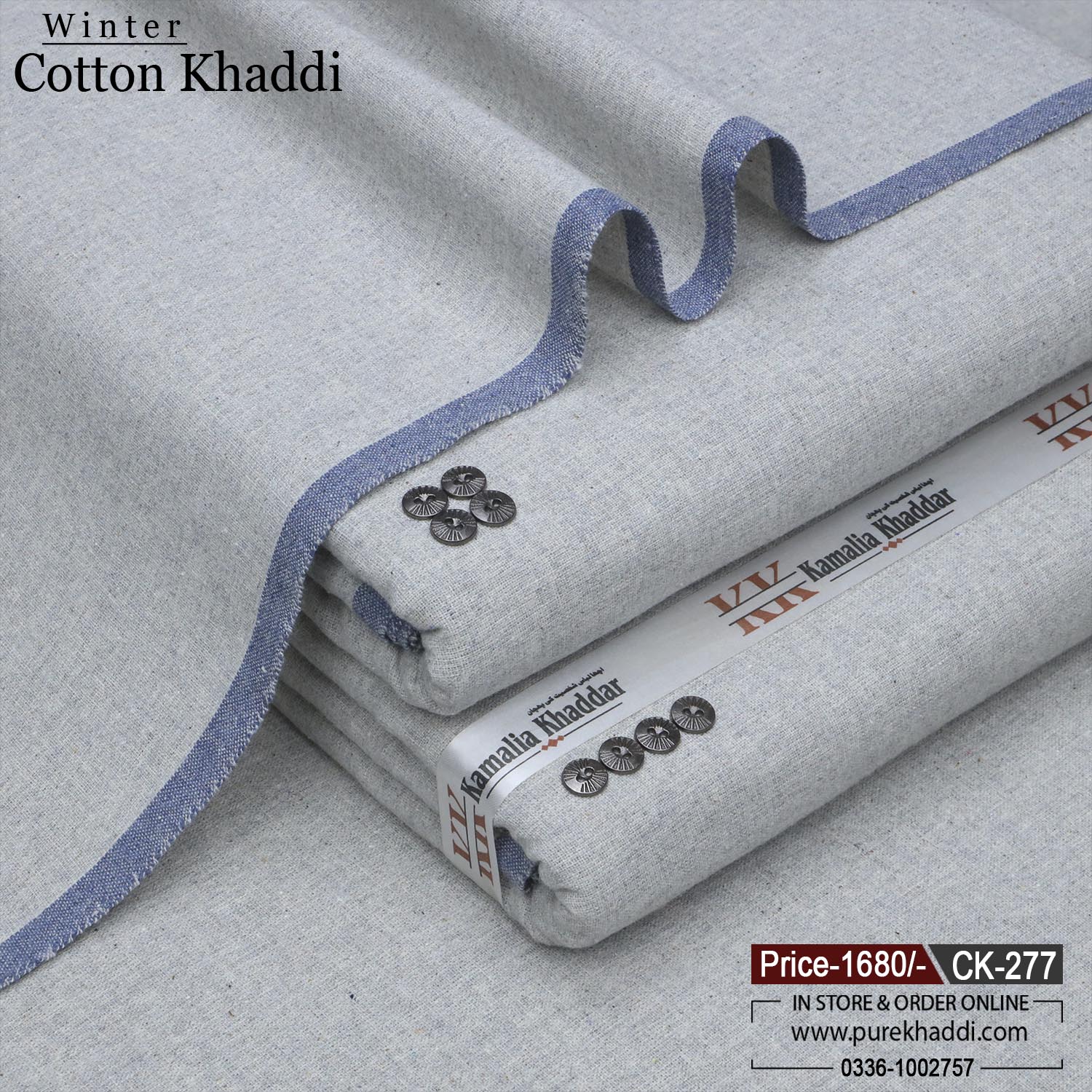 WINTER COTTON KHADDI CK-277