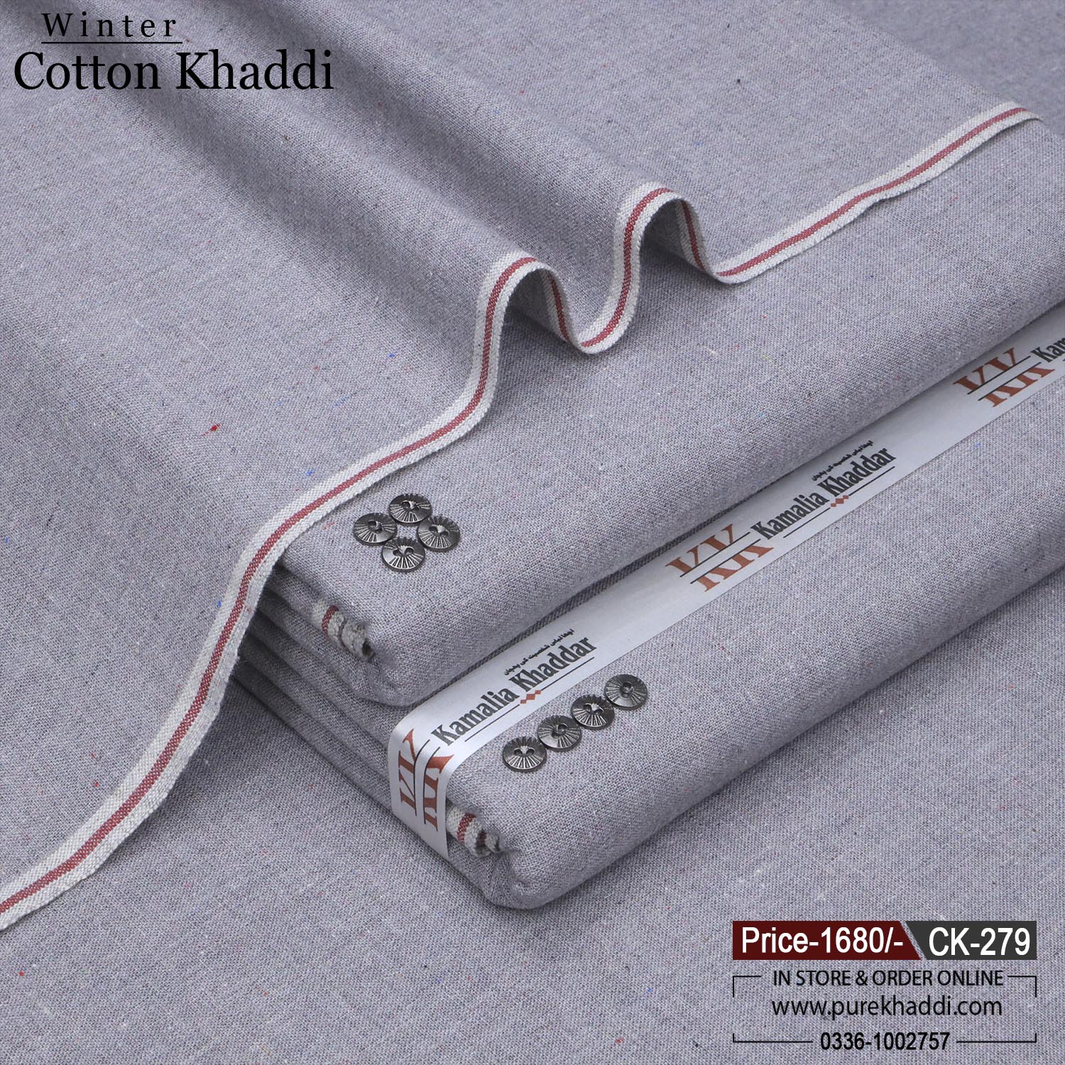 WINTER COTTON KHADDI CK-279