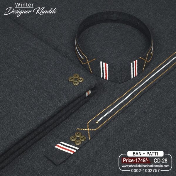 DESIGN KHADDI[BAN-PATI] CD-28