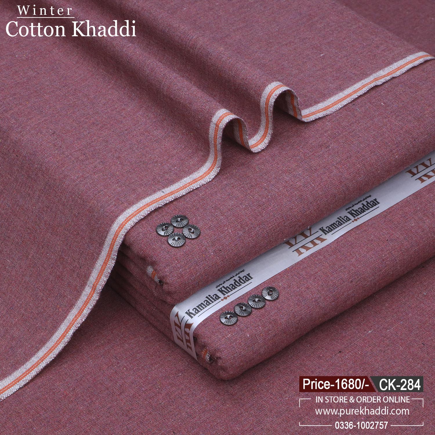 WINTER COTTON KHADDI CK-284