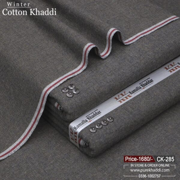 WINTER COTTON KHADDI CK-285