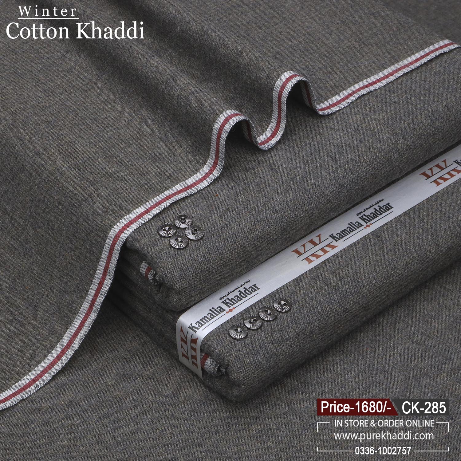 WINTER COTTON KHADDI CK-285