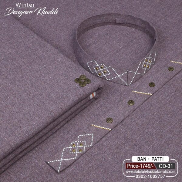 DESIGN KHADDI[BAN-PATI] CD-31