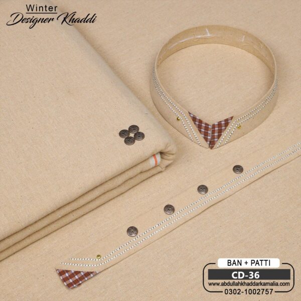 DESIGN KHADDI[BAN-PATI] CD-36