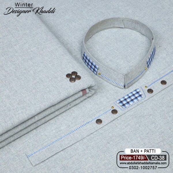 DESIGN KHADDI[BAN-PATI] CD-38