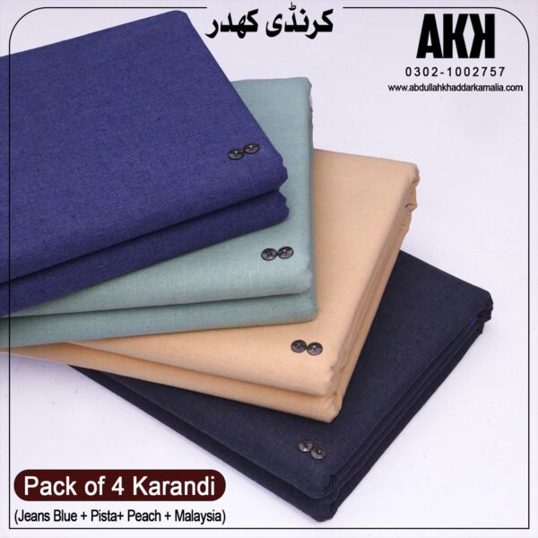 Pack of 4 Karandi