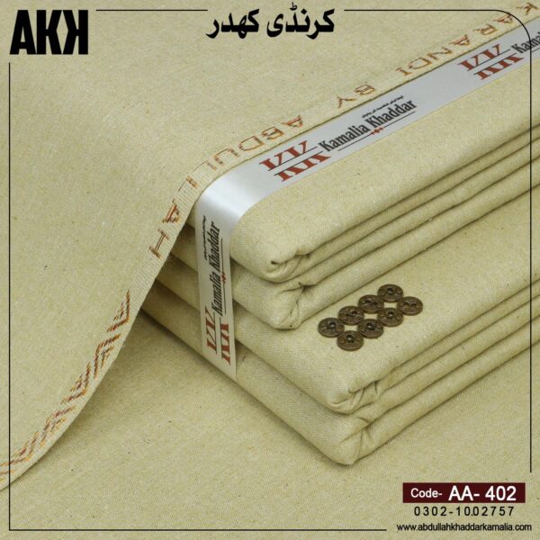 WINTER KARANDI KHADDAR AA-402