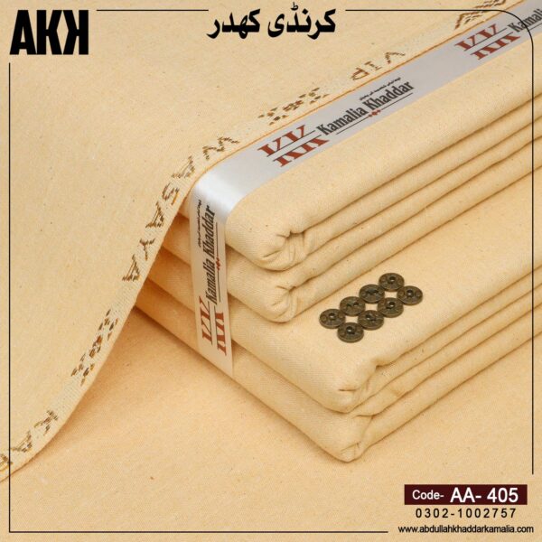 WINTER KARANDI KHADDAR AA-405