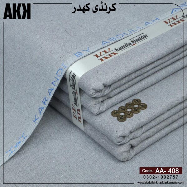 WINTER KARANDI KHADDAR AA-408