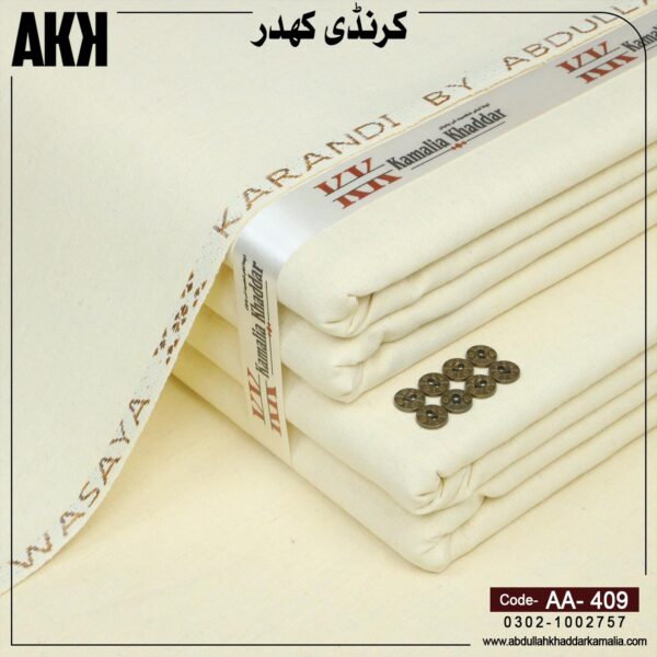 WINTER KARANDI KHADDAR AA-409