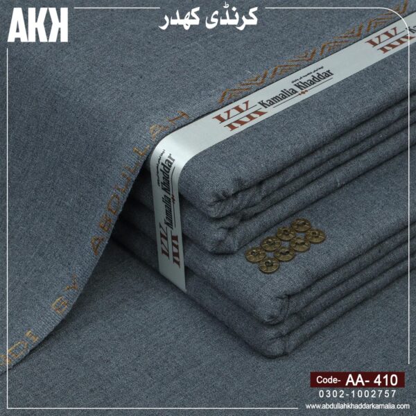 WINTER KARANDI KHADDAR AA-410