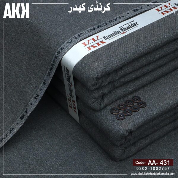 WINTER KARANDI KHADDAR AA-431