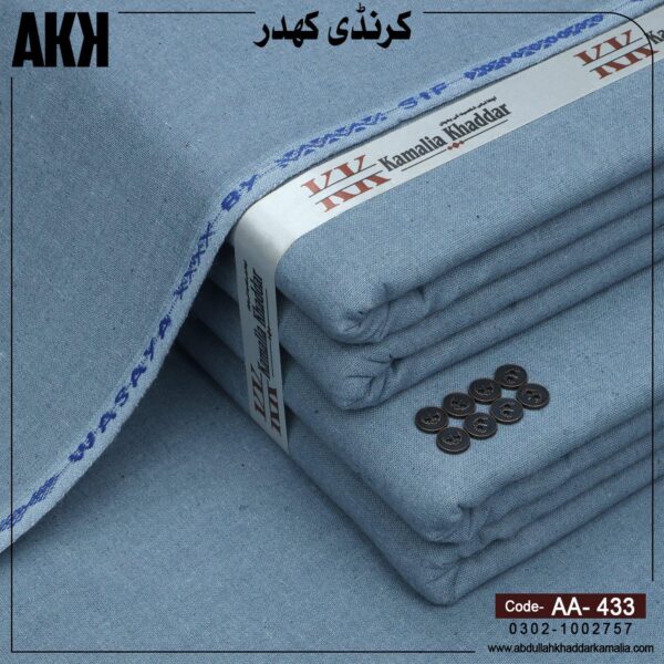 WINTER KARANDI KHADDAR AA-432