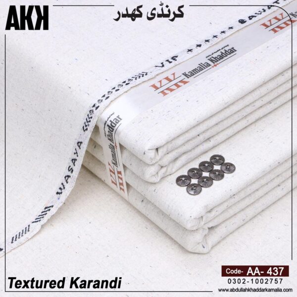 WINTER TEXTURED KARANDI KHADDAR AA-437