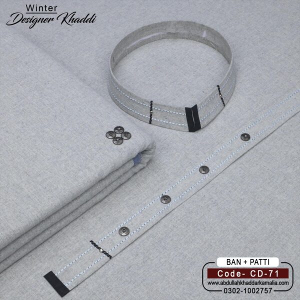 DESIGN KHADDI[BAN-PATI] CD-71