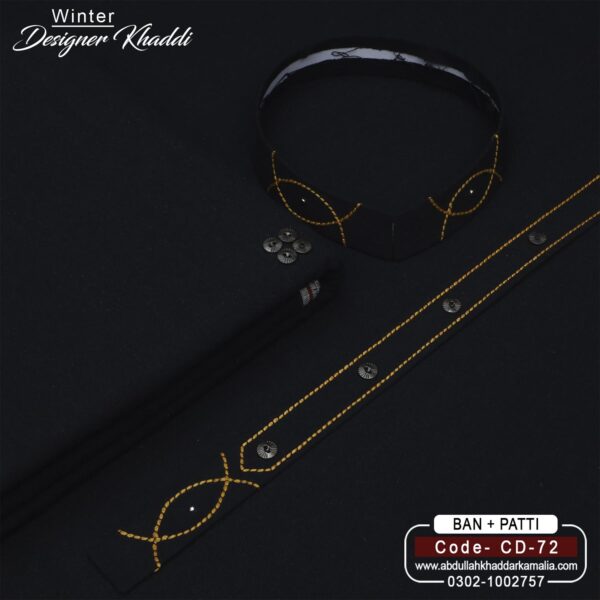 DESIGN KHADDI[BAN-PATI] CD-72