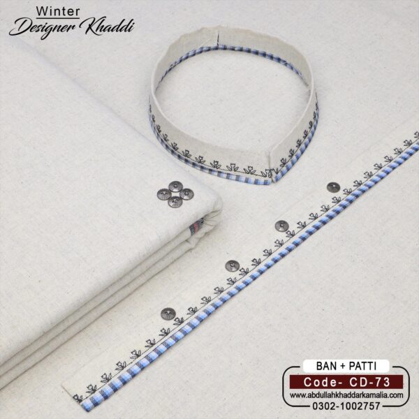 DESIGN KHADDI[BAN-PATI] CD-73