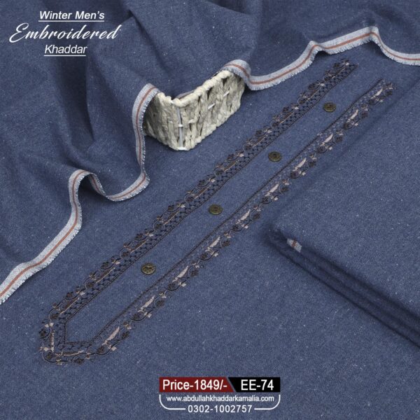 MEN EMBROIDERY KHADDAR EE-74