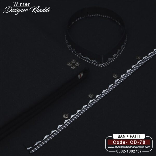 DESIGN KHADDI[BAN-PATI] CD-78
