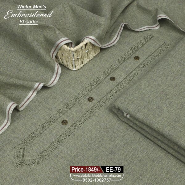 MEN EMBROIDERY KHADDAR EE-79