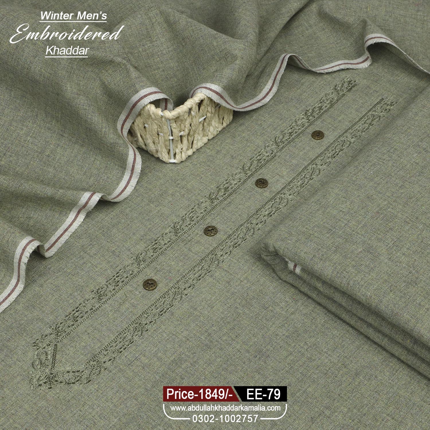 MEN EMBROIDERY KHADDAR EE-79