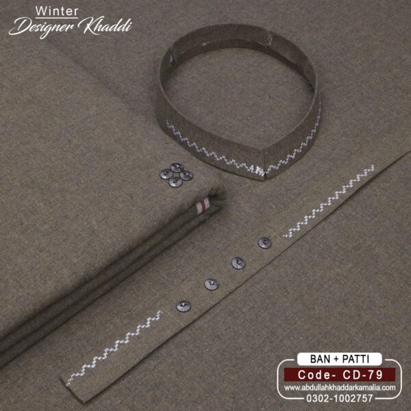 DESIGN KHADDI[BAN-PATI] CD-79