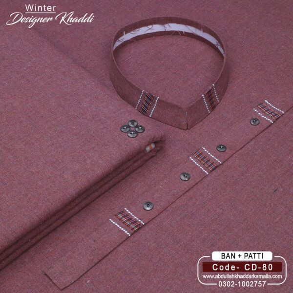 DESIGN KHADDI[BAN-PATI] CD-80