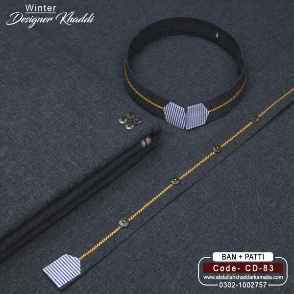 DESIGN KHADDI[BAN-PATI] CD-83