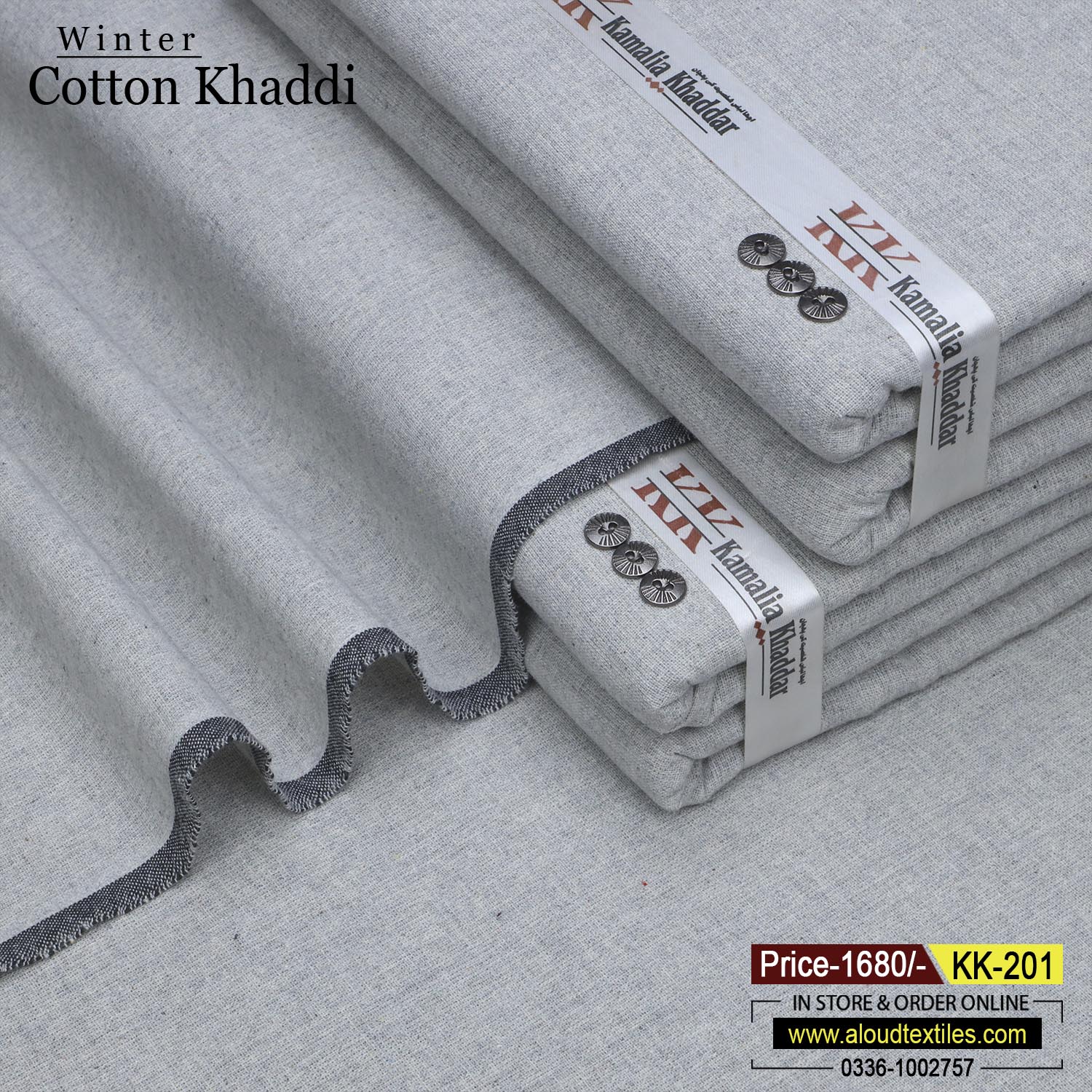 WINTER COTTON KHADDI KK-201