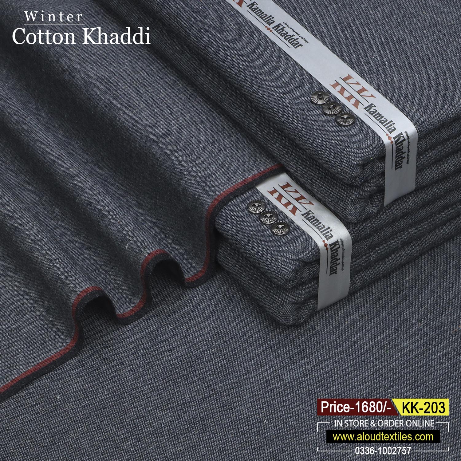 WINTER COTTON KHADDI KK-203