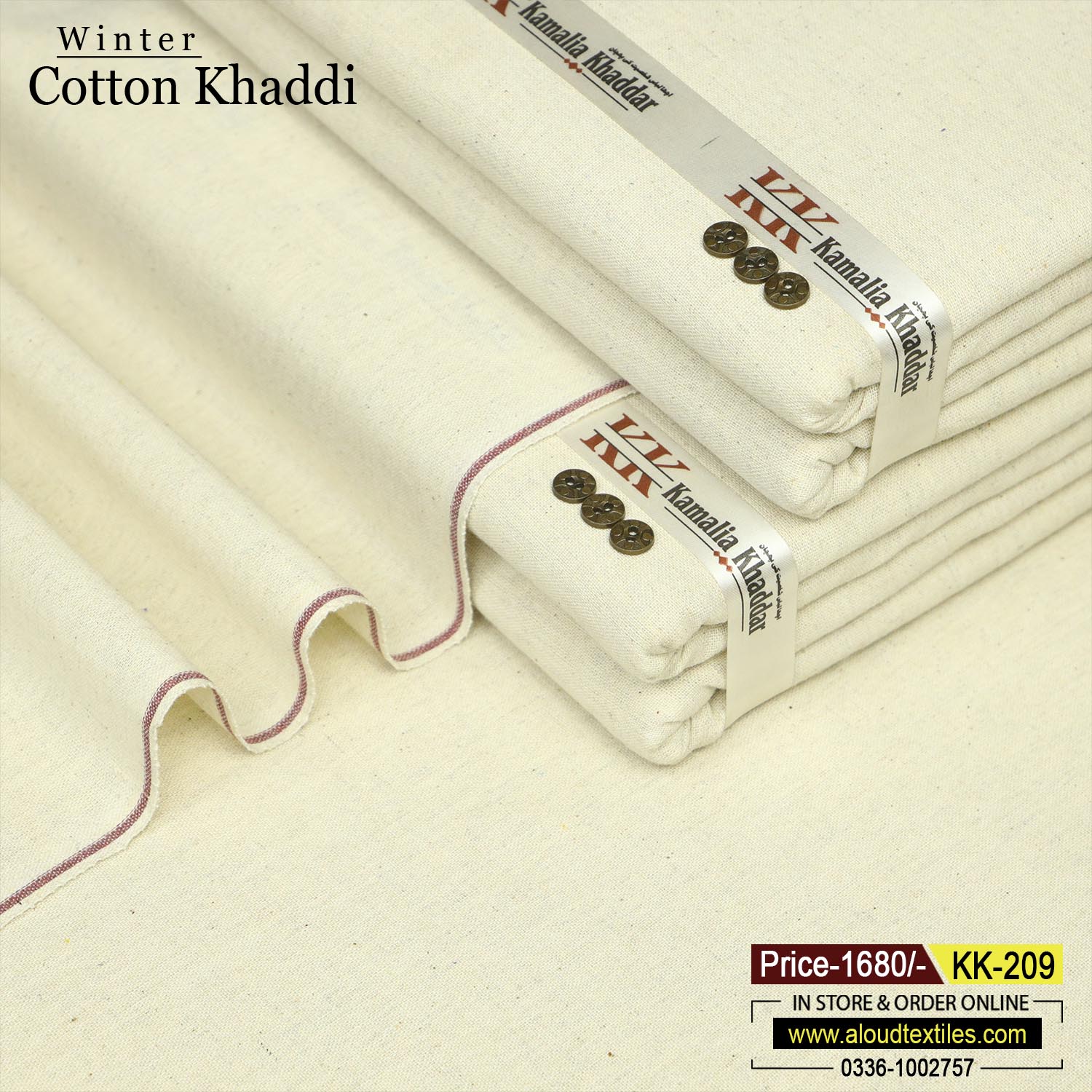 WINTER COTTON KHADDI KK-209