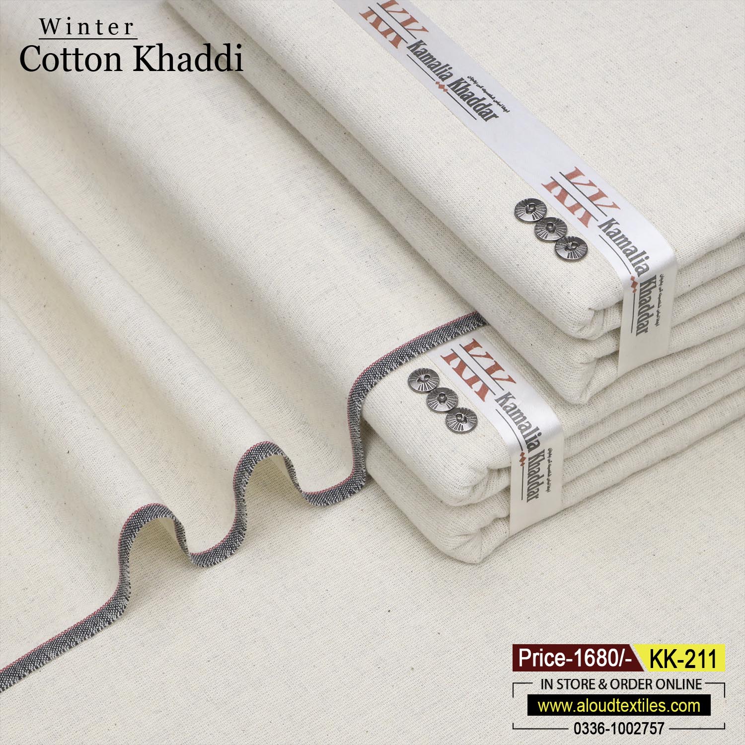 WINTER COTTON KHADDI KK-211