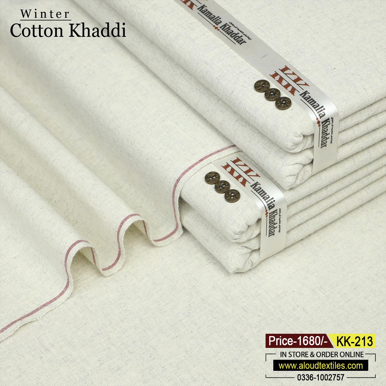WINTER COTTON KHADDI KK-213