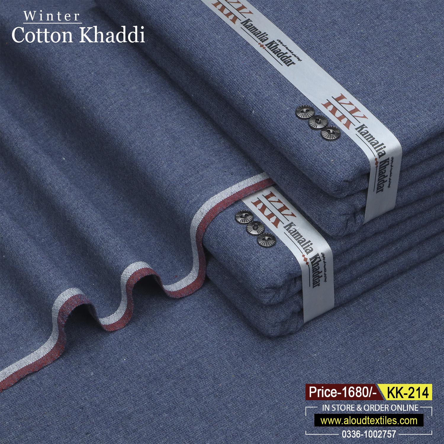 WINTER COTTON KHADDI KK-214
