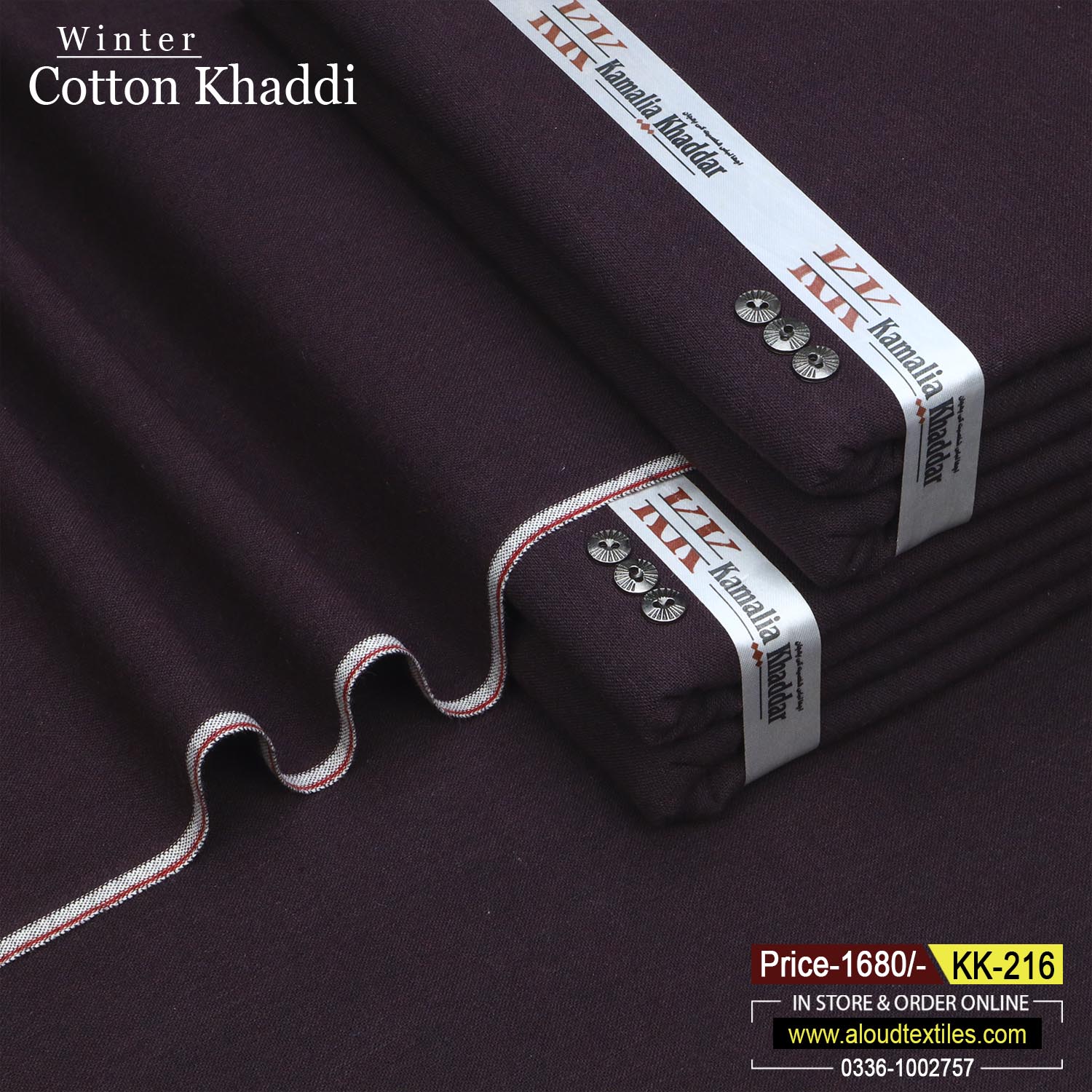 WINTER COTTON KHADDI KK-216