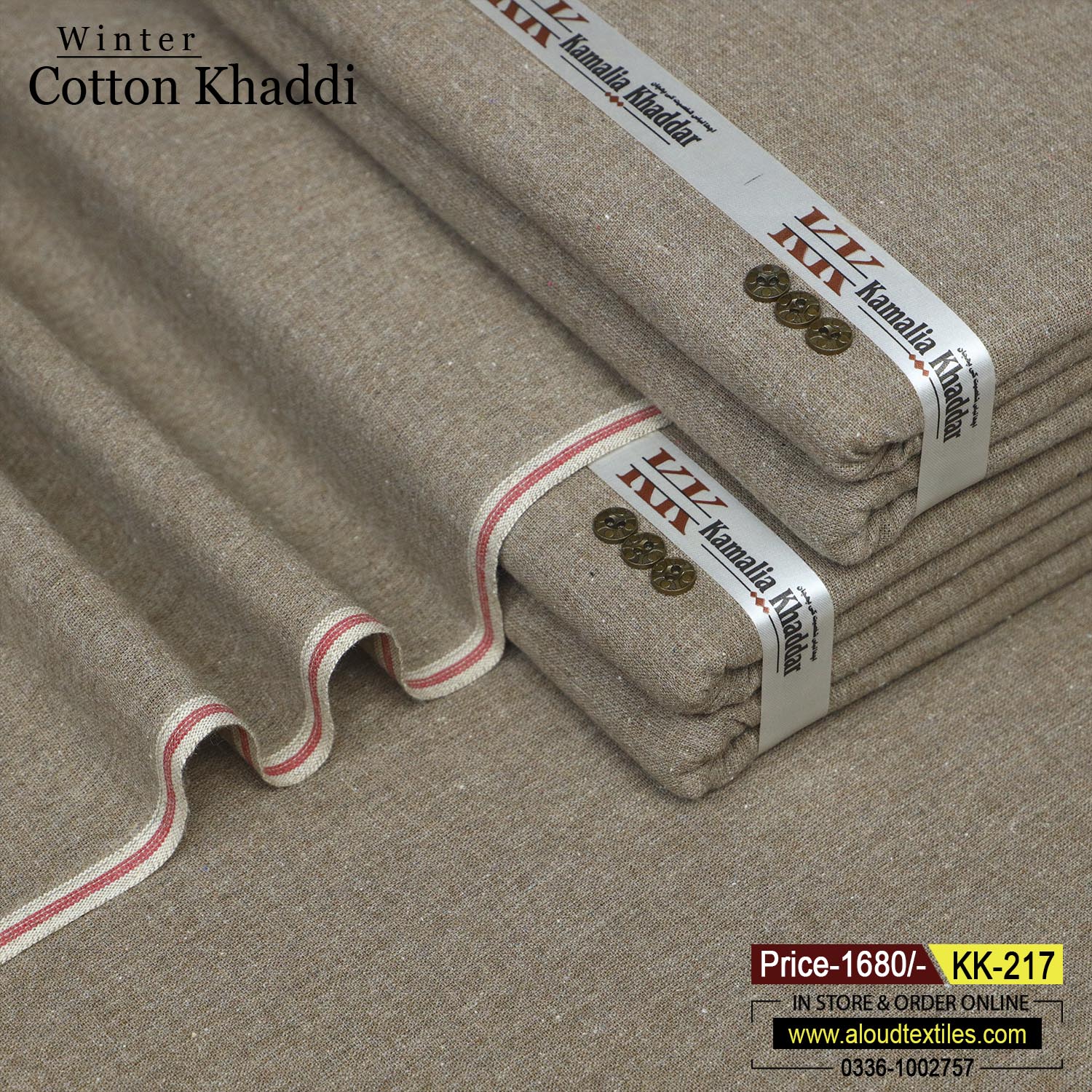 WINTER COTTON KHADDI KK-217