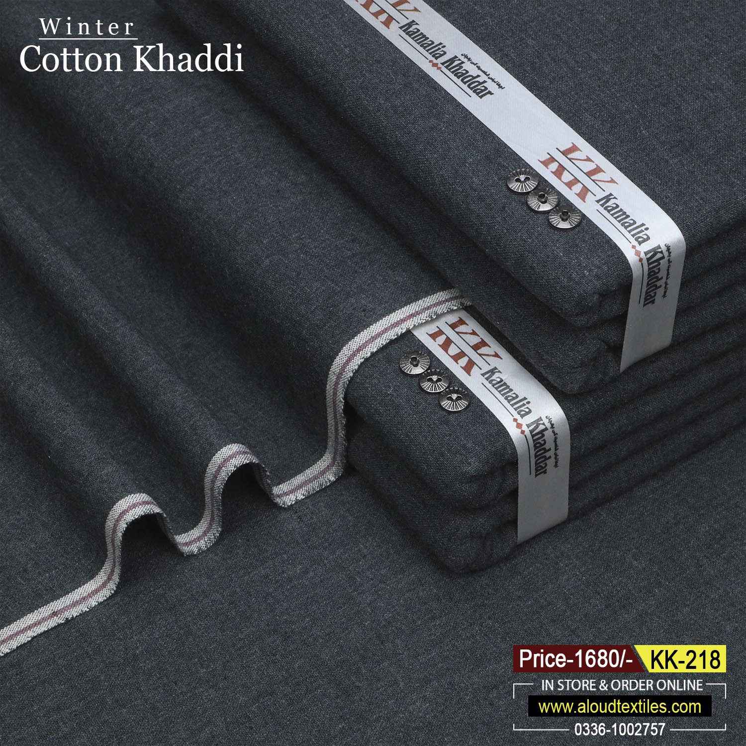 WINTER COTTON KHADDI KK-218