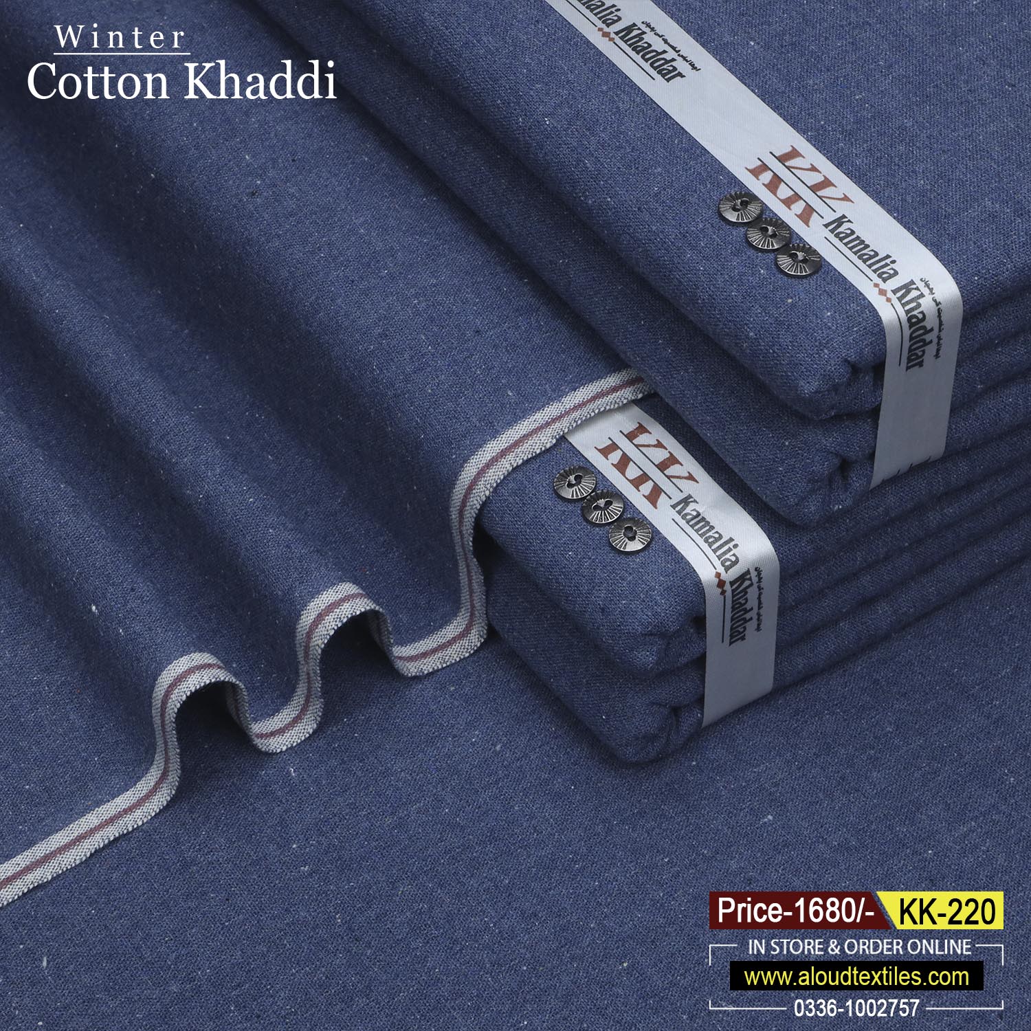 WINTER COTTON KHADDI KK-220