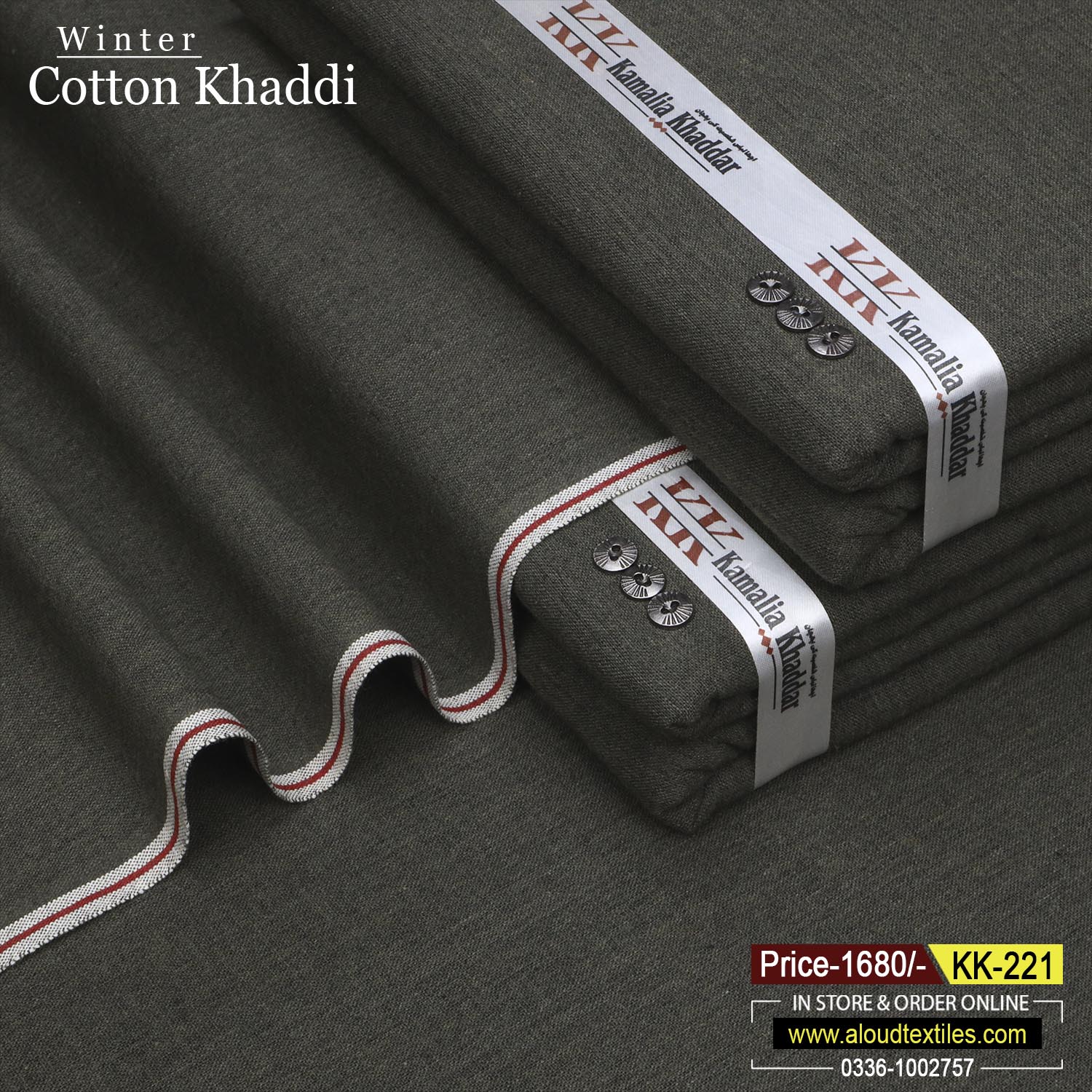 WINTER COTTON KHADDI KK-221