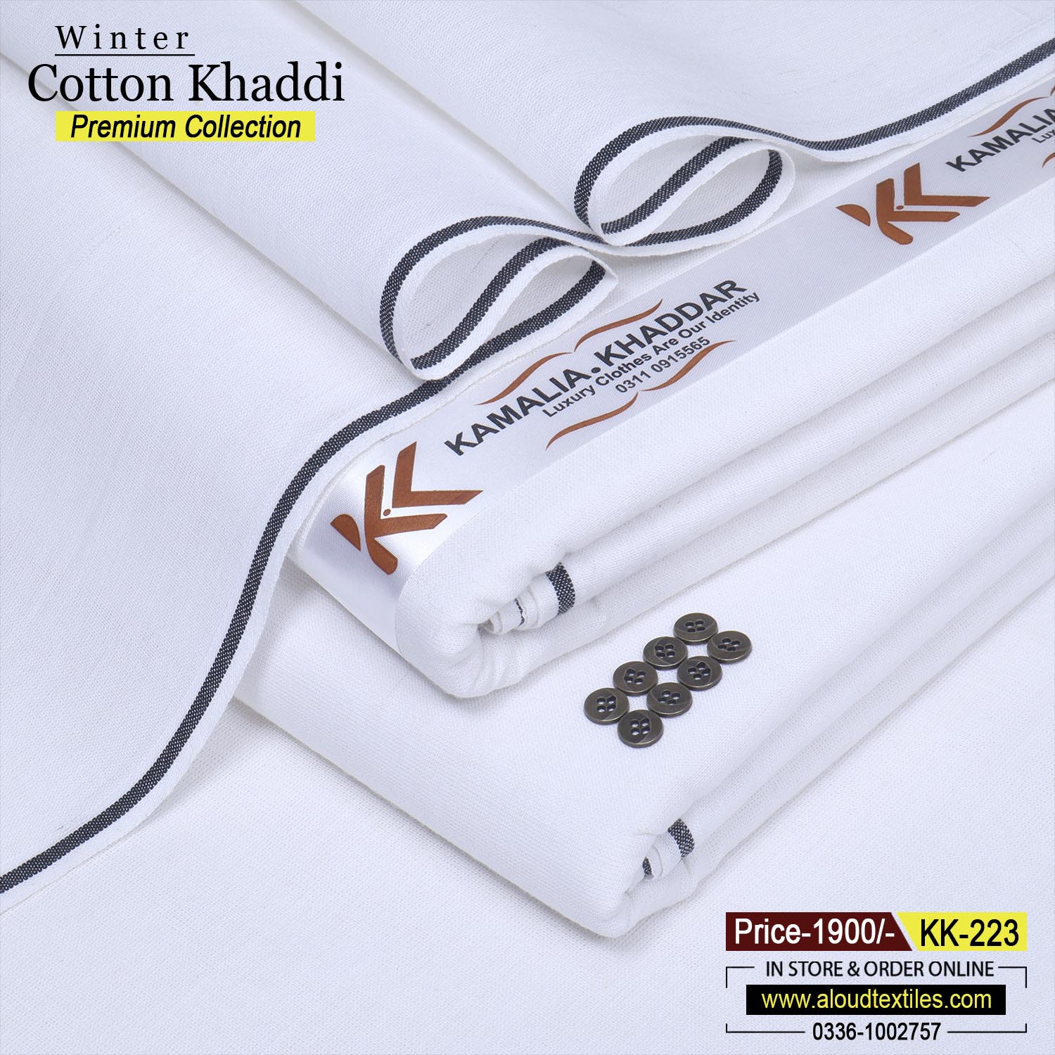 WINTER COTTON KHADDI KK-223