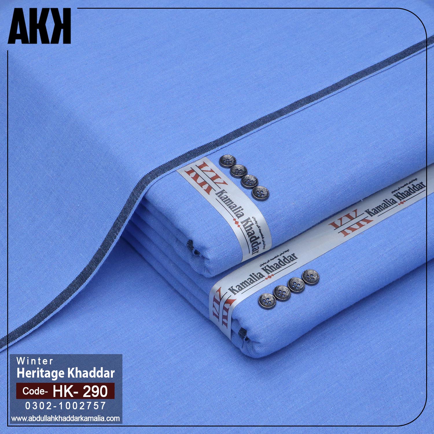 PACK OF 5 (Sky Blue+Camel Skin+Malayisa+Offwhite+Navy Blue) - Image 6