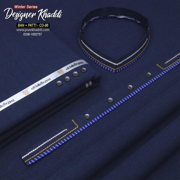 DESIGN KHADDI[BAN-PATI] CD-86