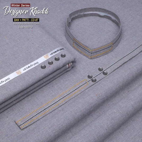 DESIGN KHADDI[BAN-PATI] CD-87