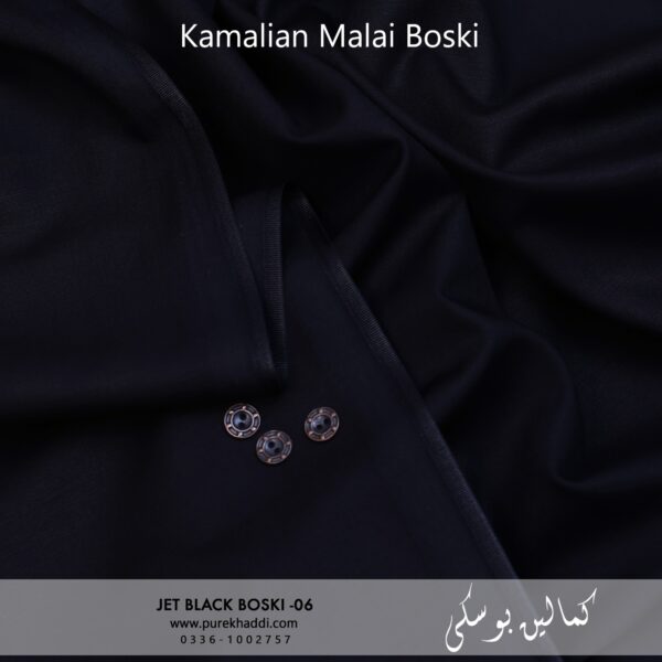 Alternative view of PACK OF 4 BOSKI ( Jet Black  +Navy Blue Boski +Cream+Off White )