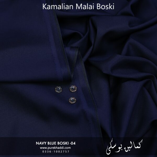 NAVY BLUE   BOSKI -04